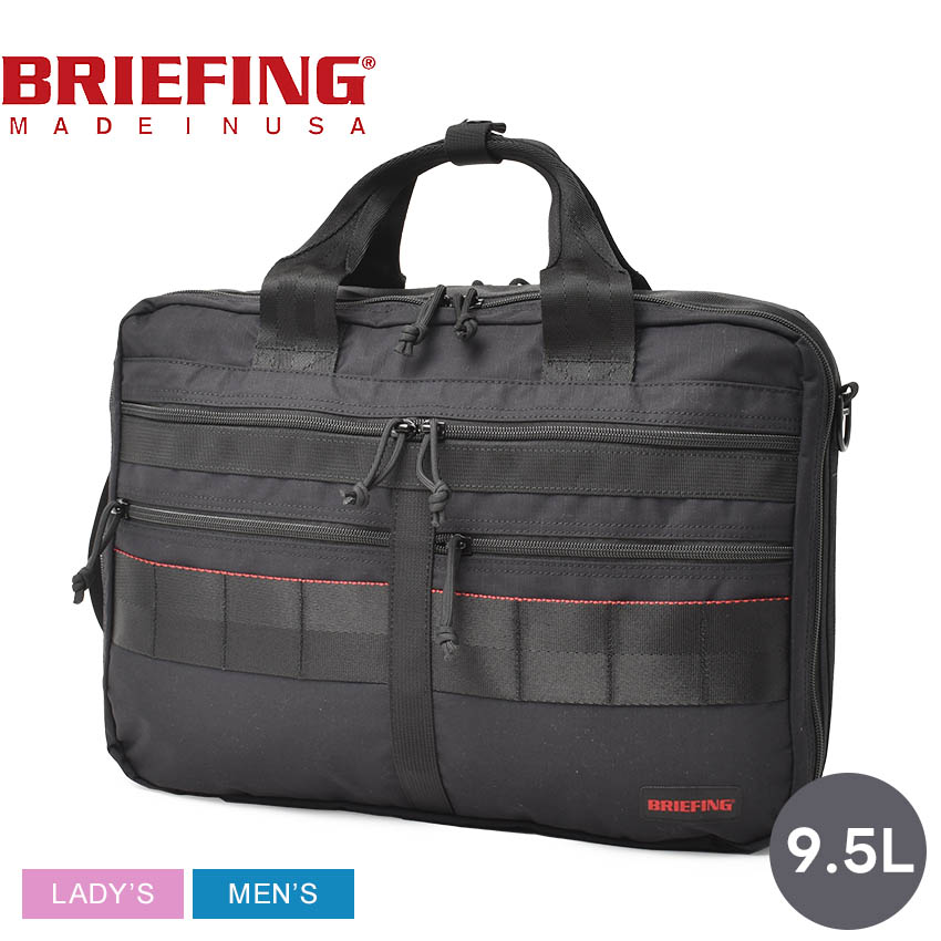 BRIEFING（ブリーフィング） ブリーフケース メンズ レディース A4