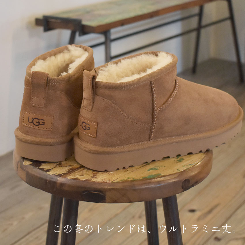 UGG（アグ） ムートンブーツ レディース クラシック ウルトラ ミニ UGG