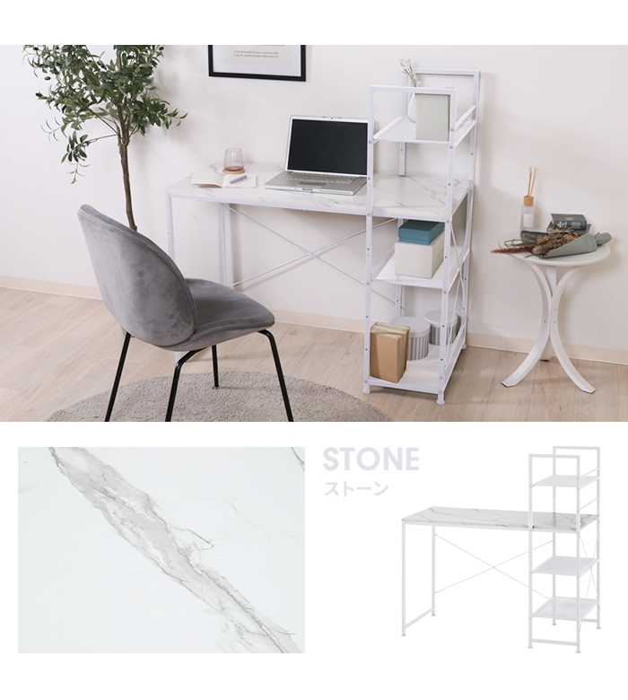 爆買 値下げ パソコンデスク デスク ラック付き 幅110 奥行53 木目調