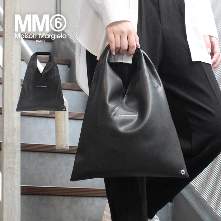 MM6 並行輸入品 エムエムシックス マルジェラ JAPANESE BAG