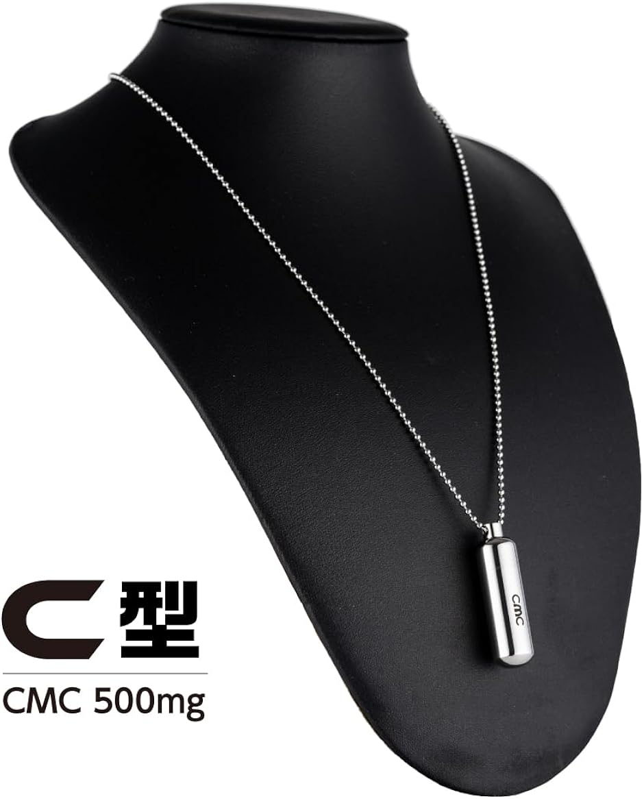 CMCペンダントC 電磁波対策グッズ 総合カタログ＋各種商品説明資料+
