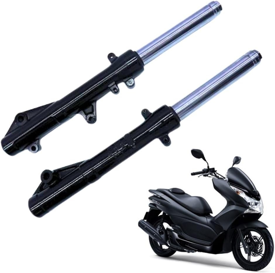 互換品】 純正互換 ホンダ対応 PCX125/150 フロントフォーク 左右