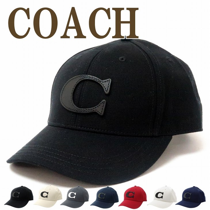 COACH（コーチ） 【並行輸入品】コーチ メンズ 帽子 ベースボール