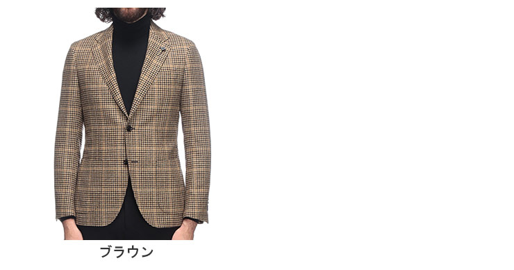 LARDINI（ラルディーニ） ウール カシミヤ グレンプレイド シングル