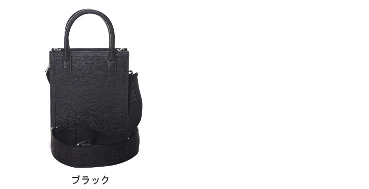 BURBERRY（バーバリー） バッグ メンズ ショルダーバッグ ミニバッグ