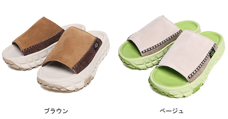 UGG Australia（アグオーストラリア） UGG (アグ) スエードアッパー