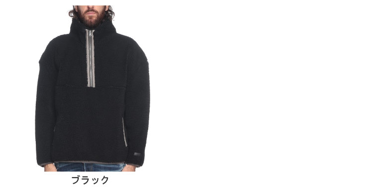 UGG（アグ） 裏フリース ハーフジップ ボアジャケット メンズ braid