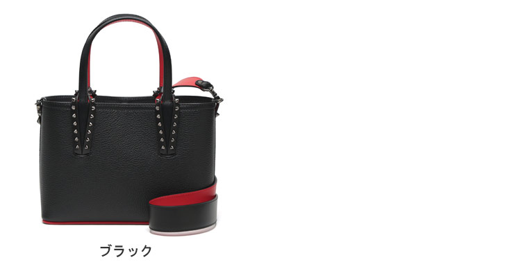 美品【クリスチャンルブタン】スタッズ バックベルトロングブーツ