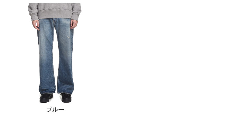 Acne Studios（アクネ ストゥディオズ） ジーンズ メンズ デニム