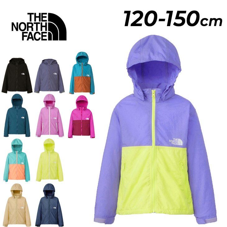 THE NORTH FACE（ザ ノースフェイス） キッズ ウインドブレーカー 130