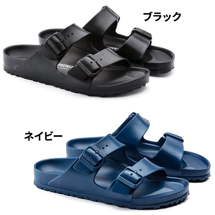 BIRKENSTOCK（ビルケンシュトック） レディース サンダル BIRKENSTOCK