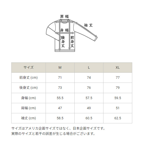Champion（チャンピオン） 長袖シャツ メンズ ボタンダウン 無地