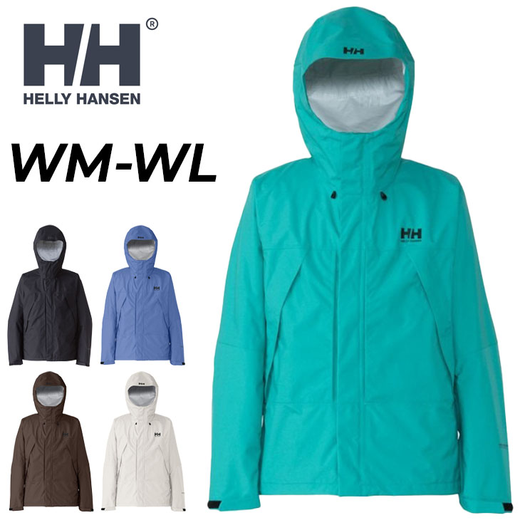 HELLY HANSEN（ヘリーハンセン） 防水ジャケット レディース