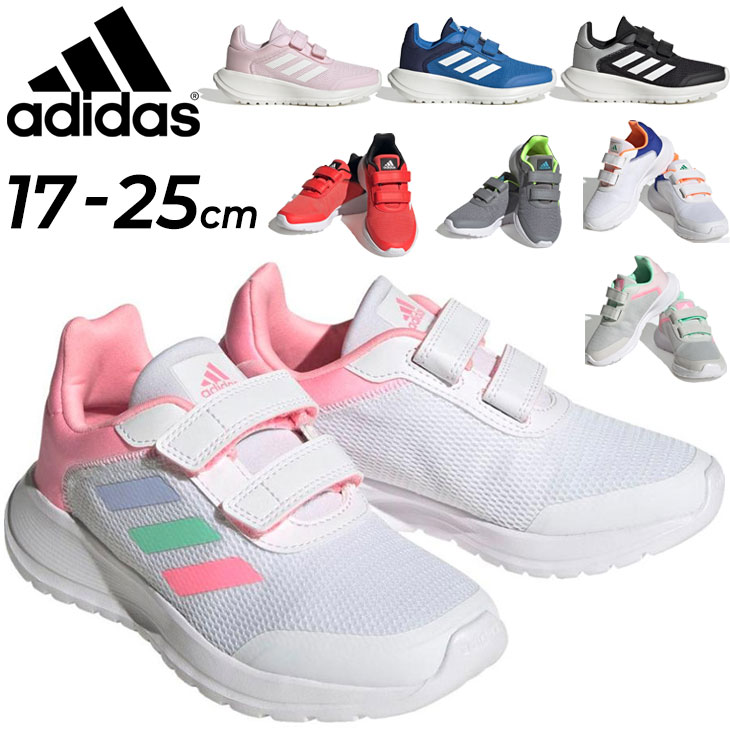 adidas（アディダス） キッズ スニーカー ジュニア 17-25cm 子供靴