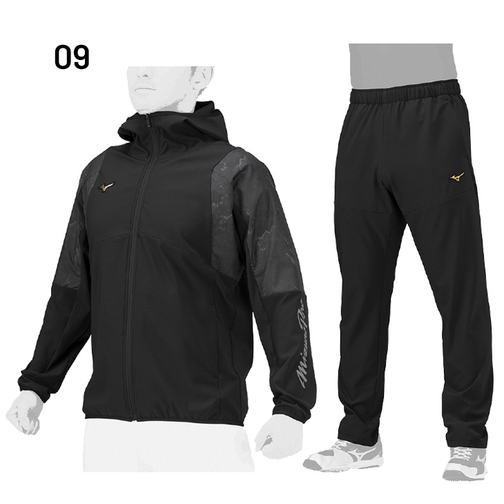 ミズノプロ テックシールド トレーニングウエア O 野球 MizunoPro
