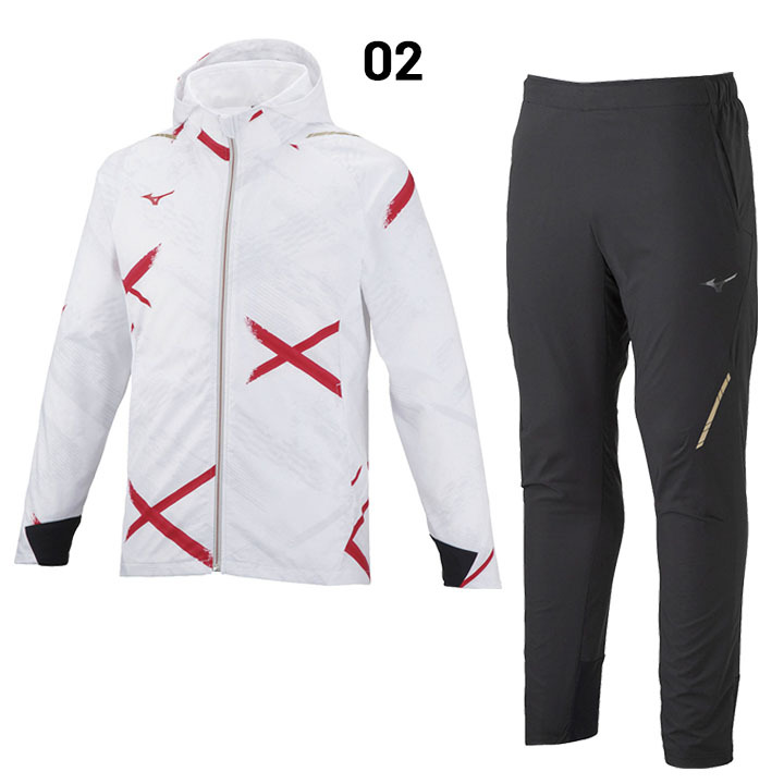 MIZUNO（ミズノ） ウィンドブレーカー 上下セット メンズ レディース