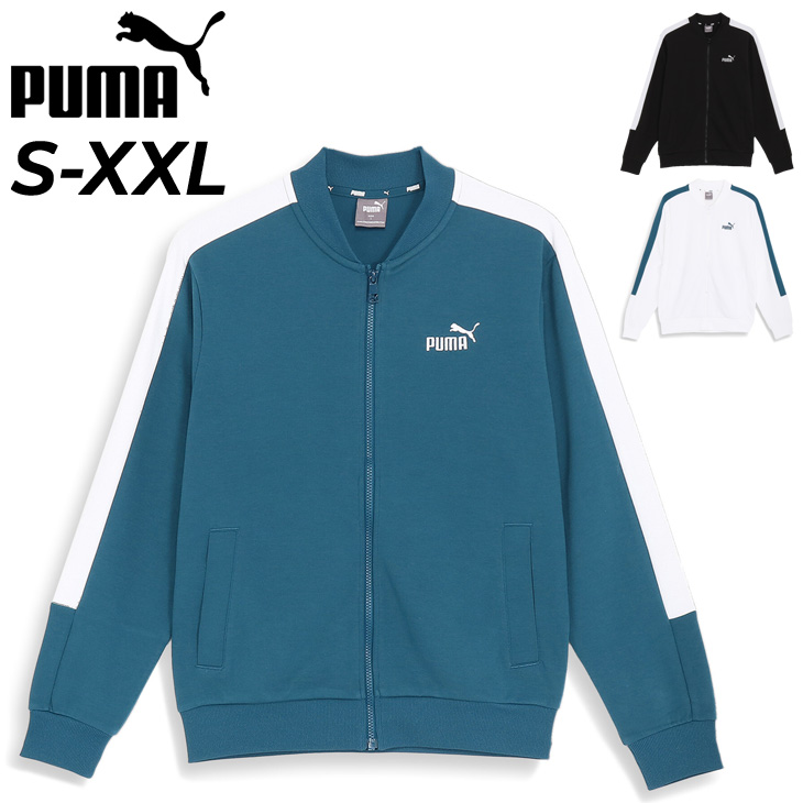 PUMA（プーマ） ジャージ メンズ PUMA CORE HERITAGE トラック