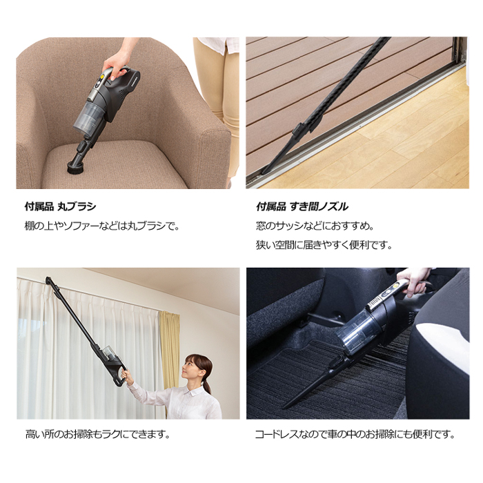 TOSHIBA（東芝） 軽量トルネオコードレス コードレス掃除機 シャイニー