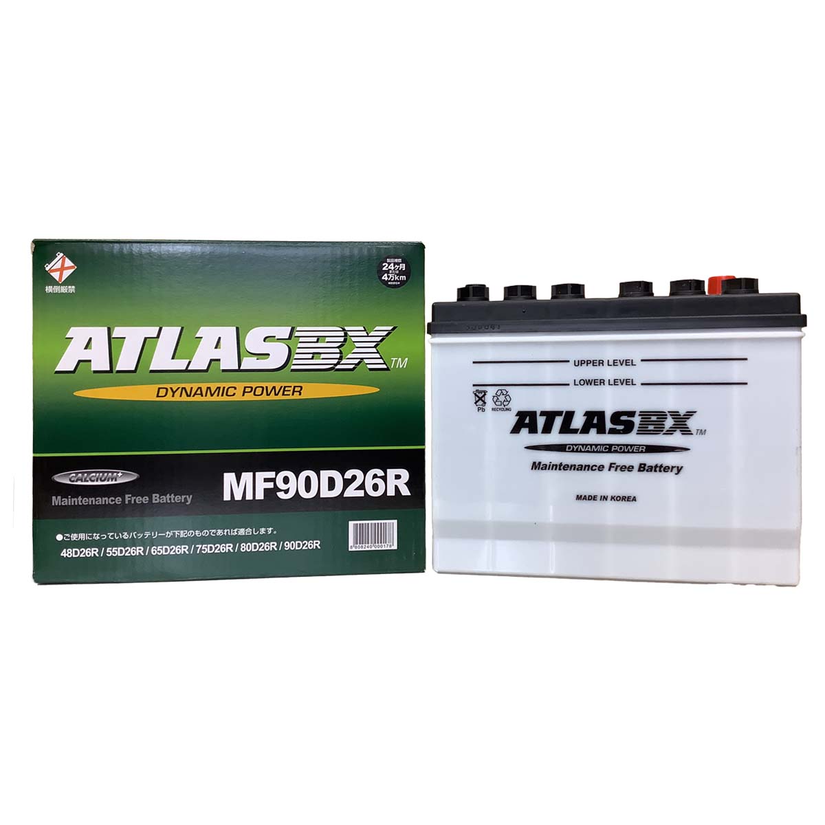 バッテリー ATLAS MF90D26R トヨタ ランドクルーザー CBF-GRJ79K 平成