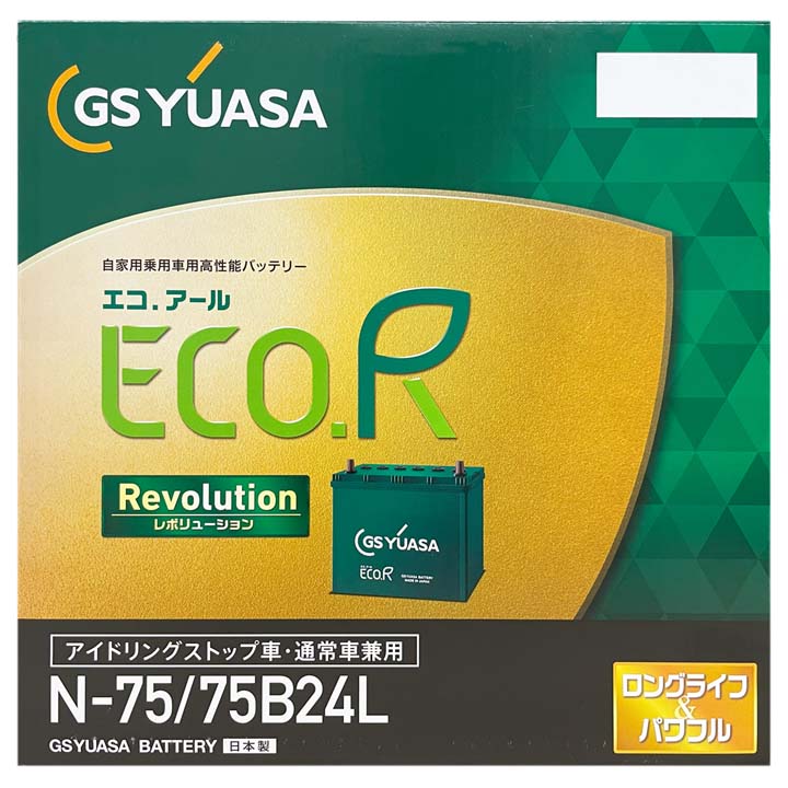 ECO.R バッテリー GSユアサ ER-N-75/75B24L スズキ ワゴンRソリオ LA