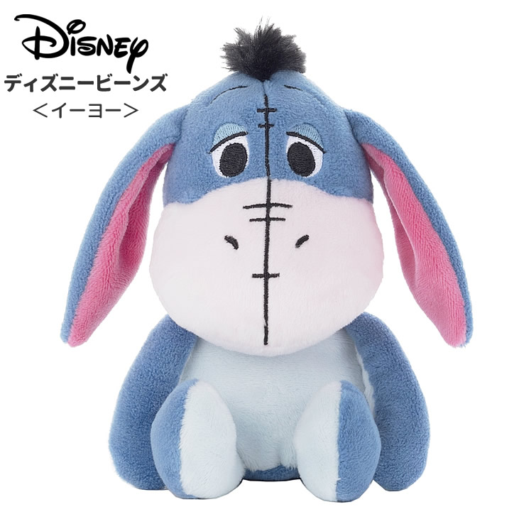 くまのプーさん ウェディング!プーさん ティガー イーヨー ピグレット