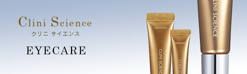 正規品 エピステーム アイパーフェクトショットb 18g episteme eye