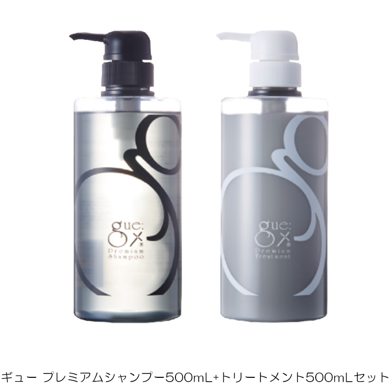 ギュー プレミアムオイル （30ml×2） 2本セット 万能オイル 保湿