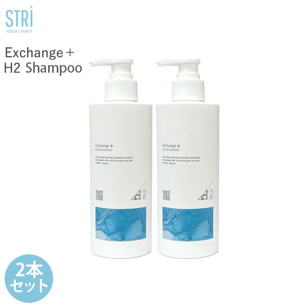 Exchange+ H2シャンプー トリートメント 詰め替え用 4点セット STRI