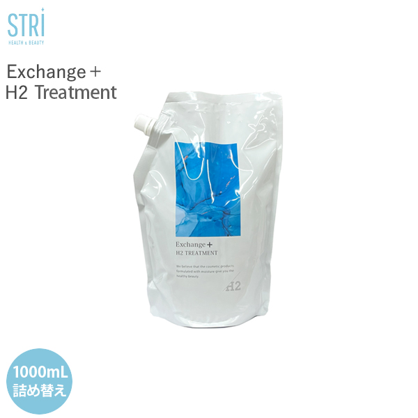 ストリ STRi Exchange+ H2シャンプー レフィル 1000mL エクスチェンジ