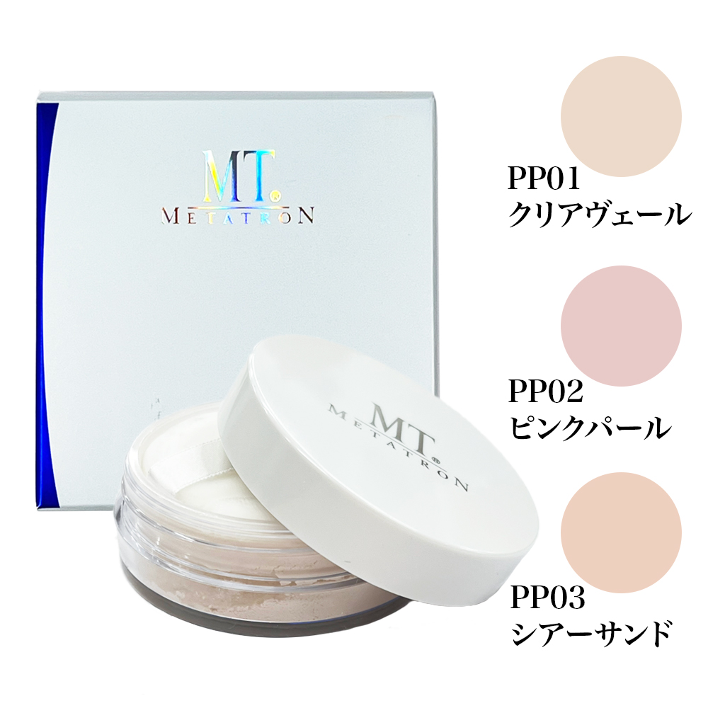 MT メタトロン プロテクトUVルースパウダー SPF10 PA+ 全3色 12g 正規
