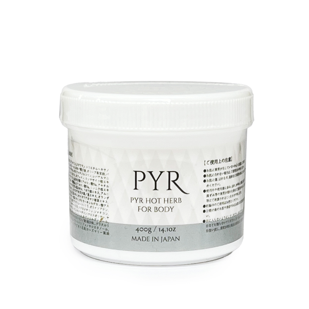 パイラホットハーブ 400 ボディ用ジェルクリーム 業務用 400g PYR HOT