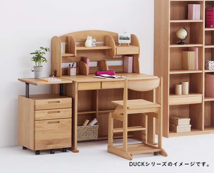堀田木工所 国産 完成品 アルダー無垢材使用 ワゴン 学習机用ワゴン
