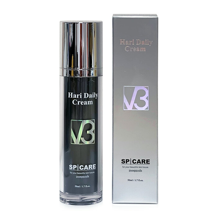 V3 HARI Daily Cream HT デイリークリーム 正規品 美容クリーム ハリ