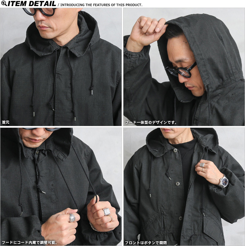 MILITARY（ミリタリー） 実物 USED 米軍 ナイトデザートカモ シェル