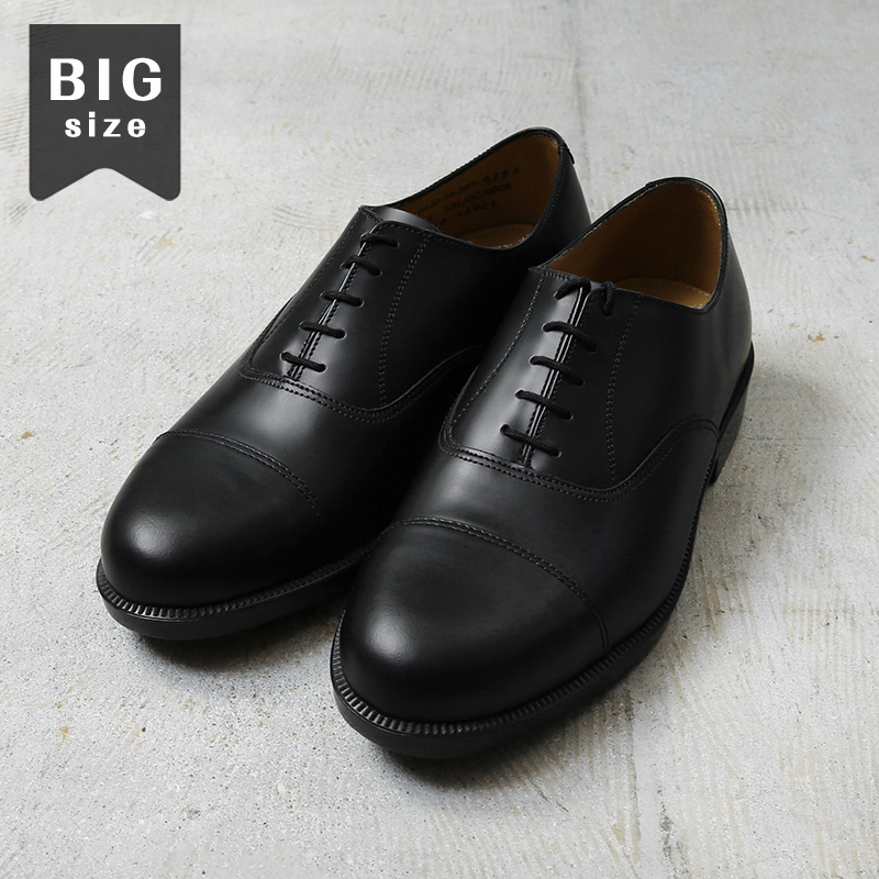 MILITARY（ミリタリー） 【ビッグサイズ特価】実物 新品 デッド