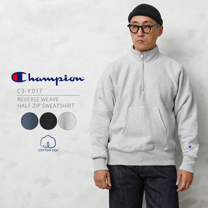 Champion（チャンピオン） C3-Y017 リバースウィーブ ハーフジップ