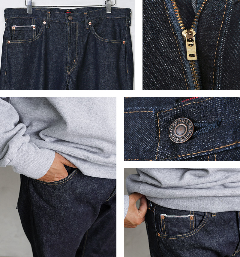 EDWIN（エドウィン） E50560 505ZXX 60sレギュラーストレート デニム