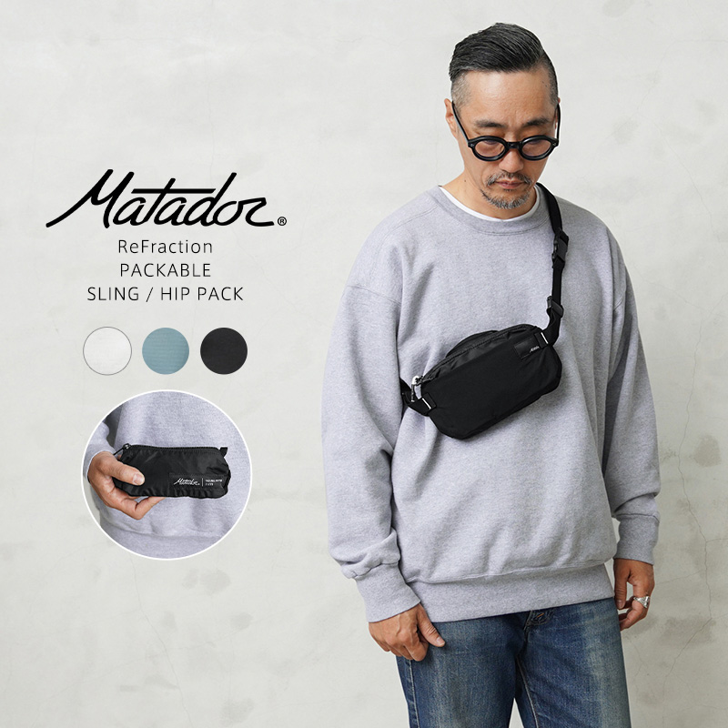MATADOR（マタドール） ReFraction（リフラクション）PACKABLE