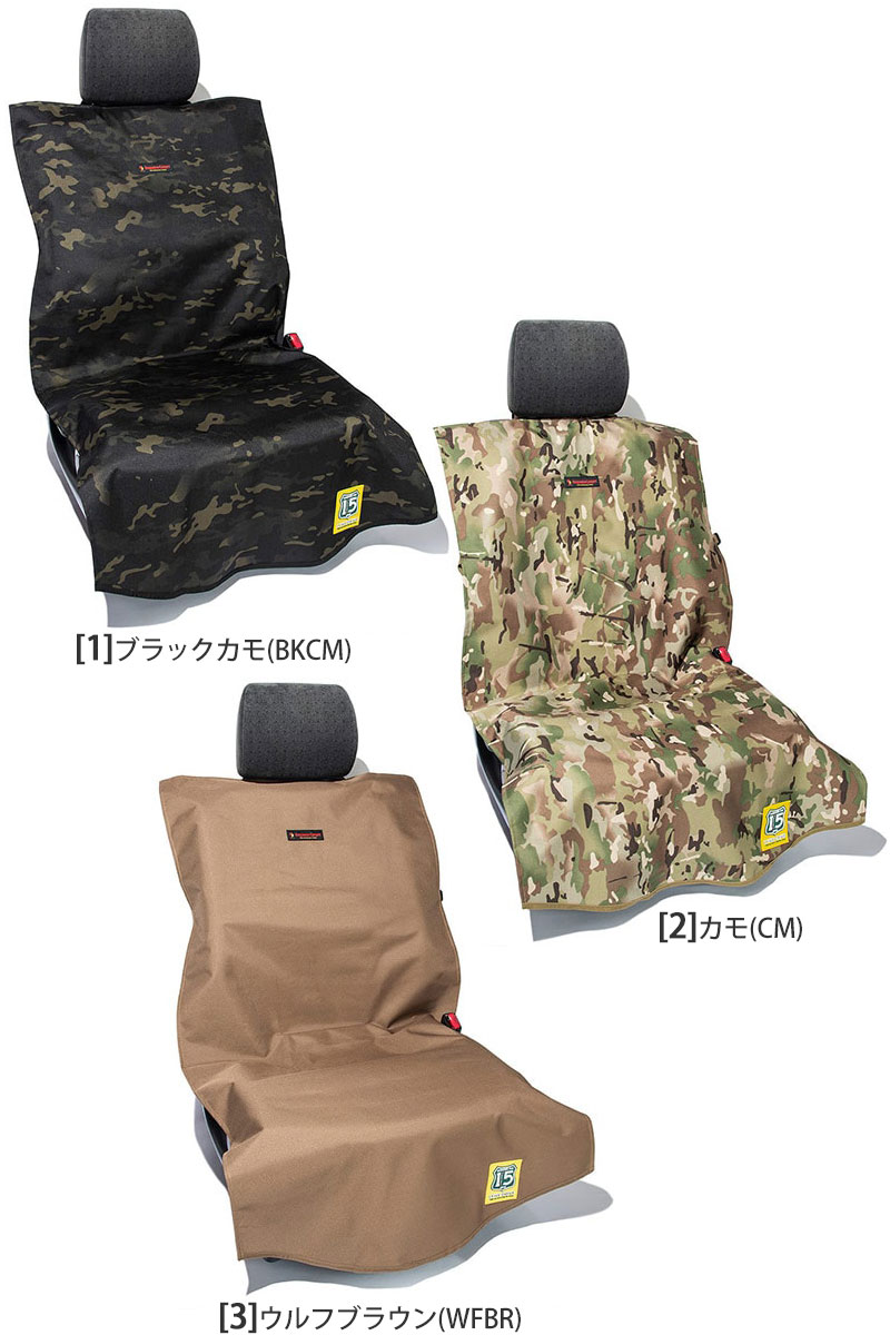 オレゴニアンキャンパー Oregonian Camper キャンプ用品 シートカバー