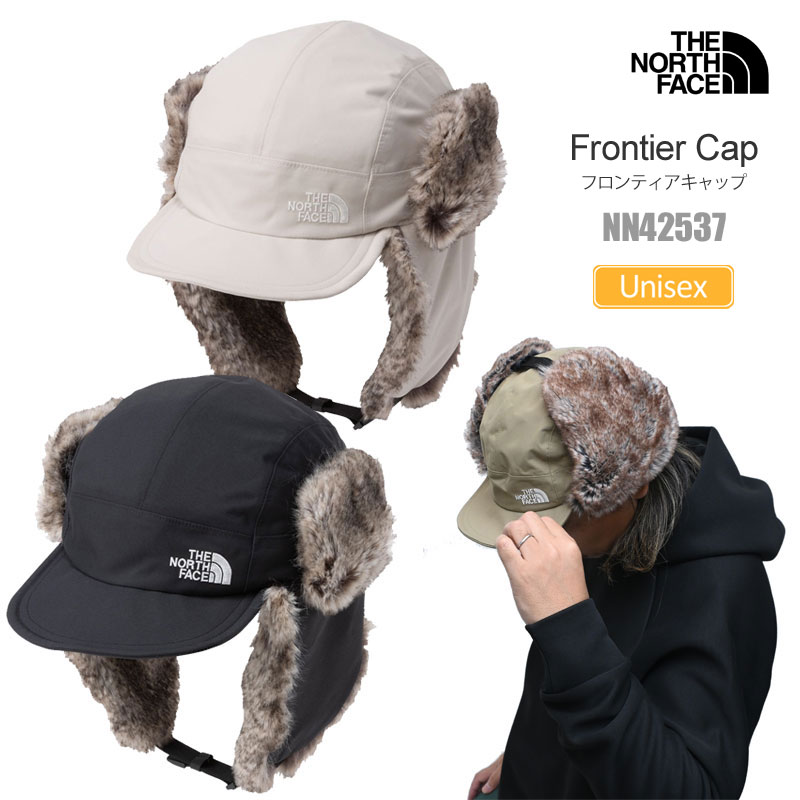 tnf-frontiercap_20.jpg