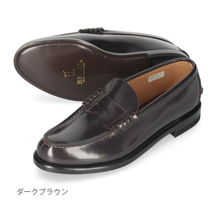 REGAL（リーガル） 爆買 靴 メンズ ローファー ビジネスシューズ
