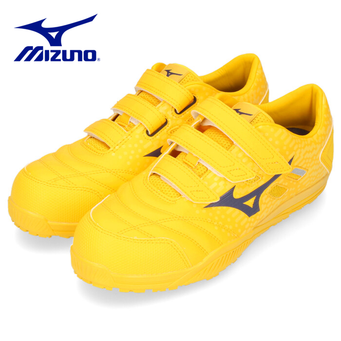 オールマイティ 爆買 ミズノ 安全靴 作業靴 セーフティーシューズ