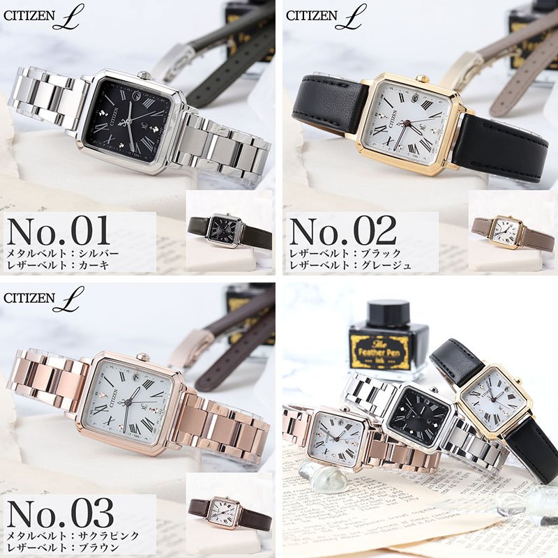 正規品】【電池交換不要】シチズン クロスシー 腕時計 CITIZEN XC 時計