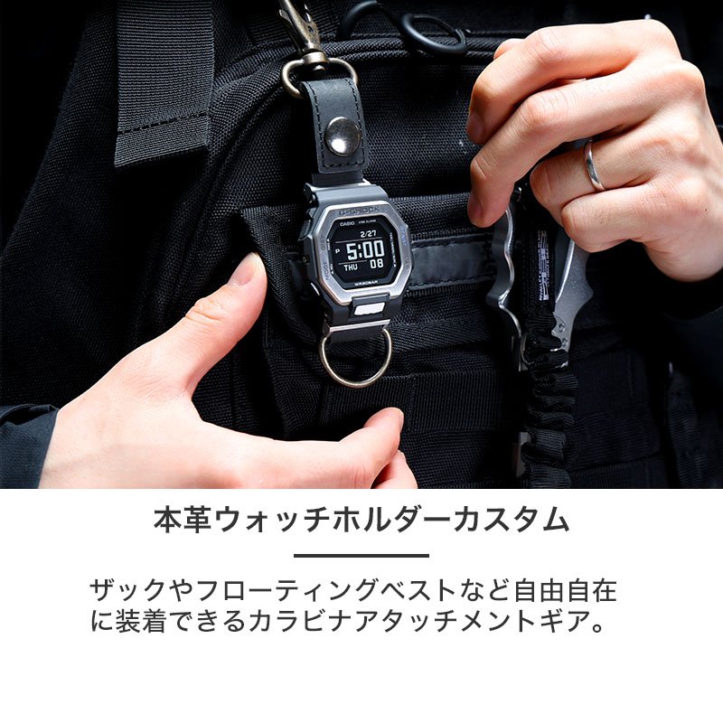 日常使いに】 カシオ G-SHOCK 電波ソーラー メンズ 腕時計 20気圧