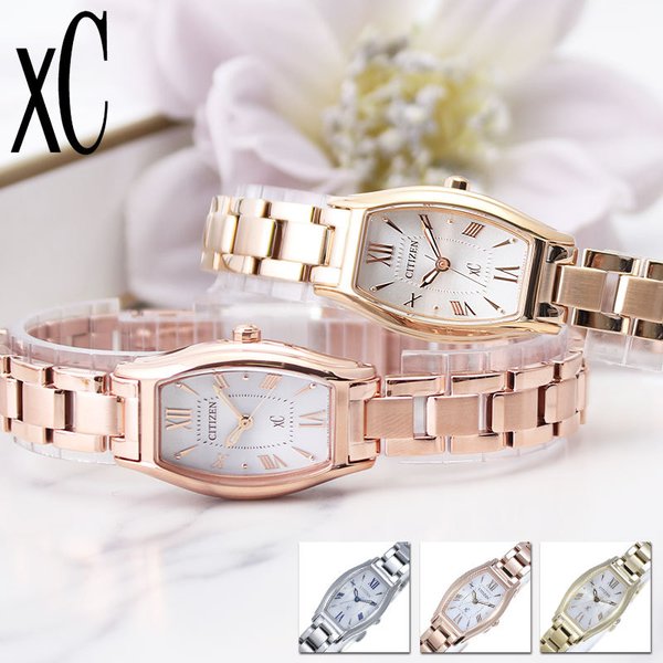 XC クロスシー シチズン 腕時計 CITIZEN 時計 xC レディース シルバー