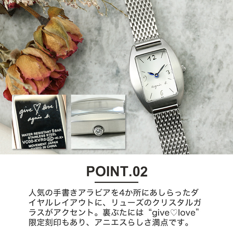 アニエスベー 腕時計 マルチェロ agnes b. marcello! レディース