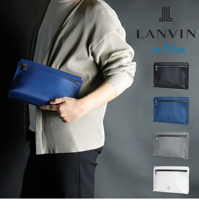 LANVIN en Bleu ランバンオンブルー ZEBDA ゼブダ クラッチバッグ
