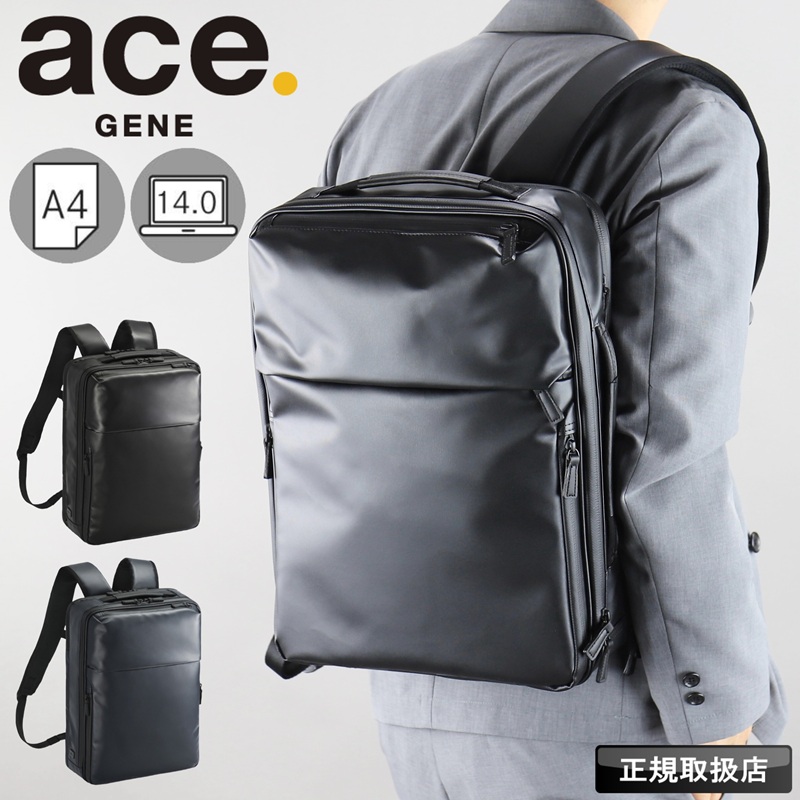 ace. GENE LABEL エース リュック 14L エースジーン ace.GENE