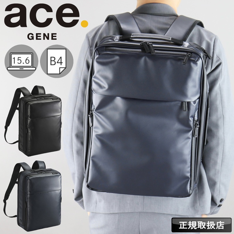 ace. GENE LABEL エース リュック 19L 23L エースジーン ace.GENE