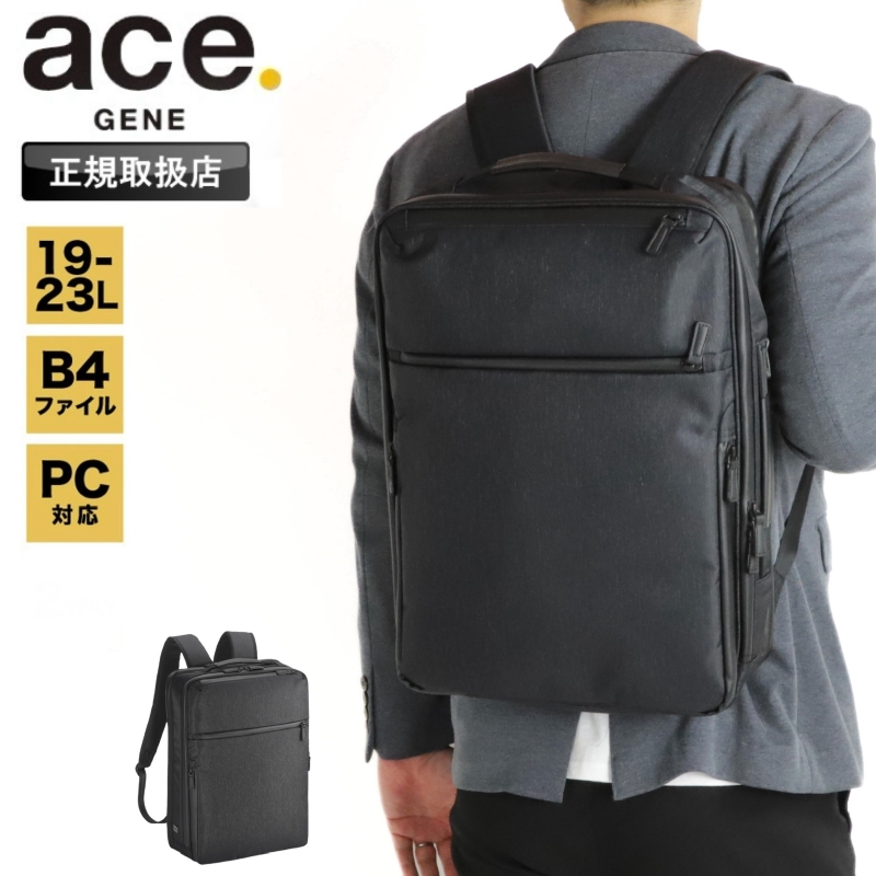 ace. GENE LABEL エースジーン ace.GENE ガジェタブルヘザー2 ビジネス